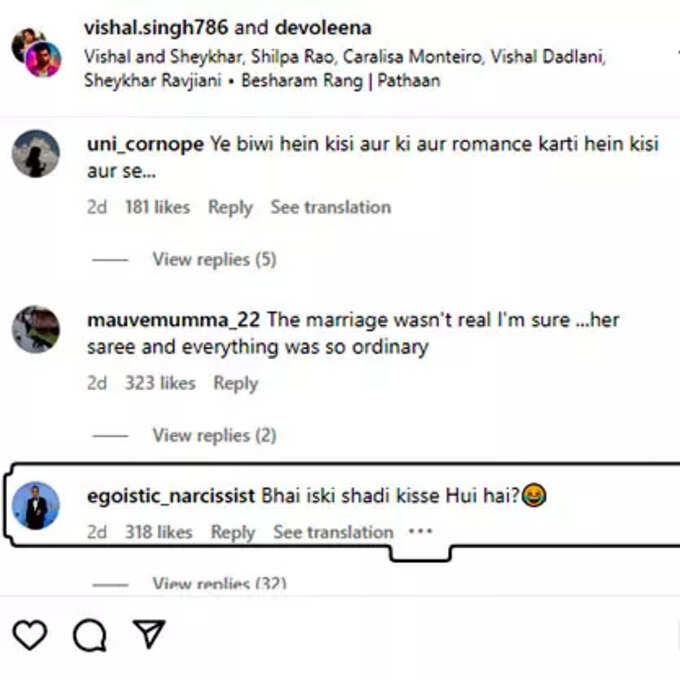 comment on Devoleena's post