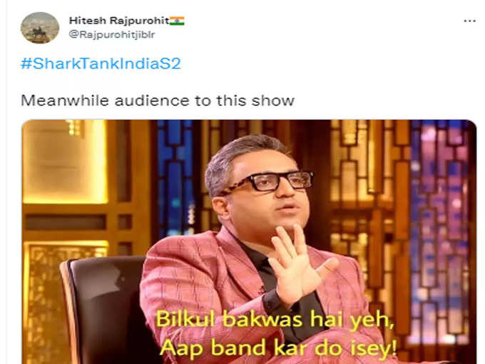 बंद कर दो इसे...