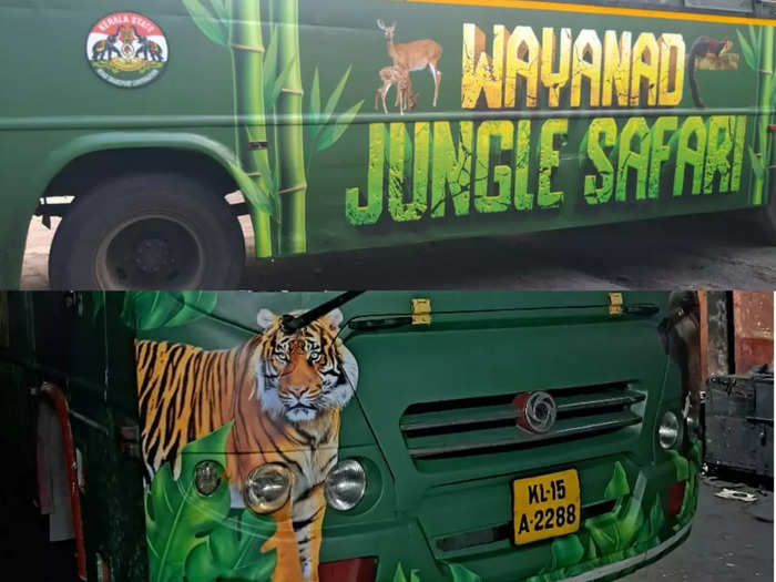 ksrtc tour package jungle safari package in wayanad