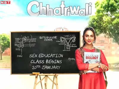 Chhatriwali OTT Release Date: रकुल प्रीत सिंह लगाने आ रही हैं क्लास! इस दिन ओटीटी पर रिलीज होगी छतरीवाली 