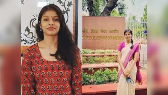 UPSC उत्तीर्ण होण्यासाठी कोचिंगची गरज नसते, IAS सलोनी वर्माचा सक्सेस मंत्रा जाणून घ्या