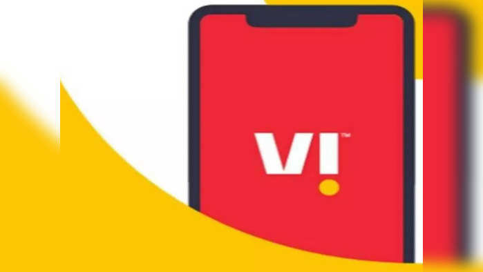 Vodafone Idea: என்னாகும் வோடஃபோன் ஐடியா? அவசர கடன் தேடி பரிதவிக்கும் நிலை!