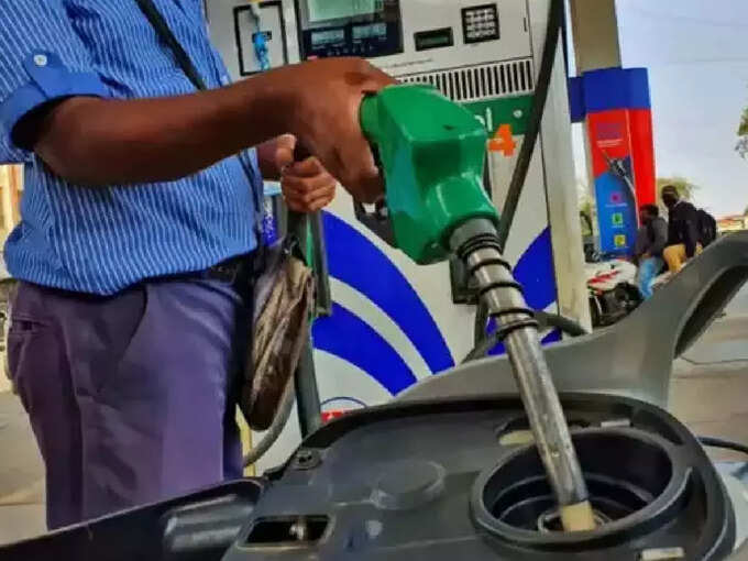 Fuel price update Fuel price update