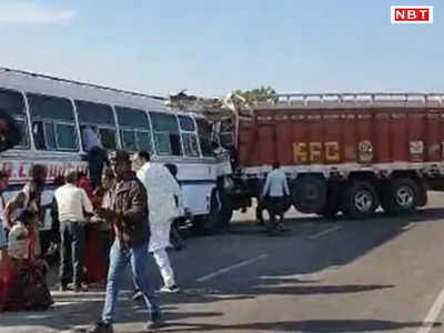 Jodhpur Bus Accident: जोधपुर में भीषण सड़क हादसा, बस और ट्रक की टक्कर में 4 लोगों की मौत, 32 घायल