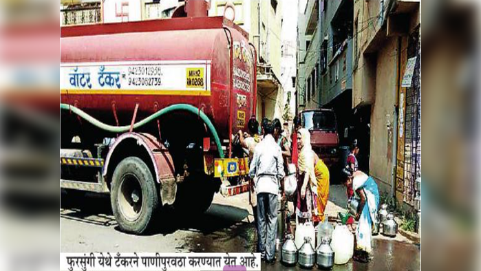 स्वतंत्र नगरपालिकेची गावांना भुरळ