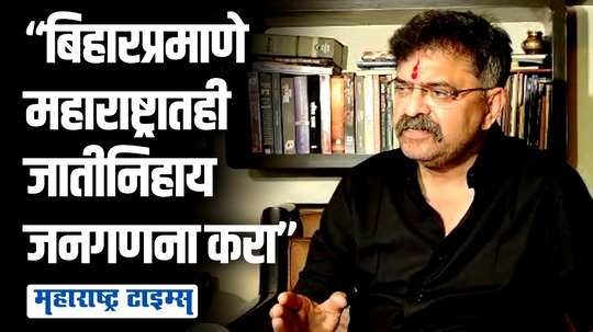 ओबीसी सर्वात मागासवर्गीय, जातीनिहाय जनगणना झालीच पाहिजे, जितेंद्र आव्हाडांची मागणी