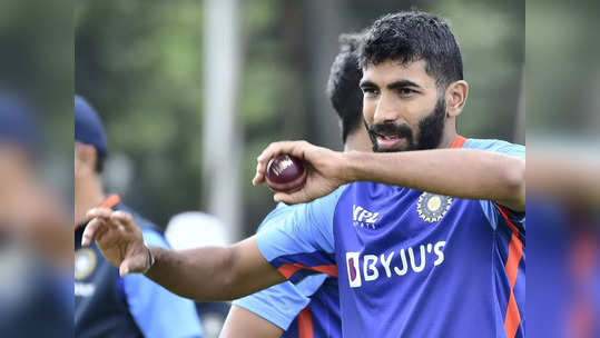 IND vs SL : Jasprit Bumrah भारतीय संघातून का झाला बाहेर, समोर आलं हे मोठं कारण...