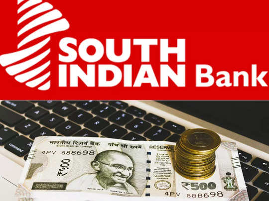 south indian bank introduces msme online web portal