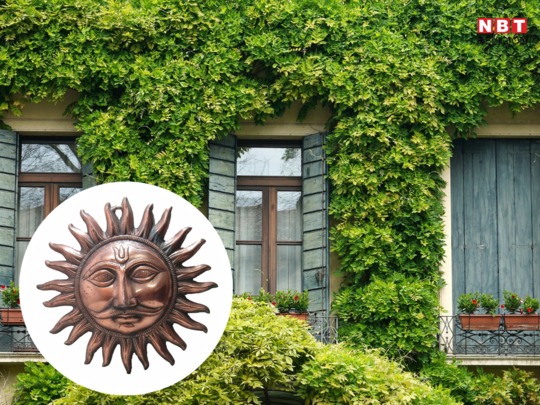 Copper Sun Benefits: तांबे का सूर्य घर में ऐसे लगाएं, साथ ही जानें ताबें का सूर्य लगाने के फायदे