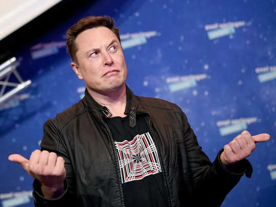 Elon Musk Breaks Guinness World Record