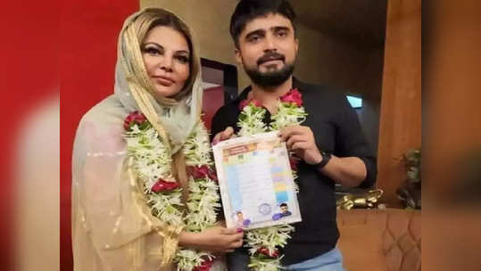 Rakhi Sawant Wedding: राखी सावंतने पुन्हा एकदा केलं लग्न, गळ्यात वरमाला घातलेला फोटो होतोय व्हायरल