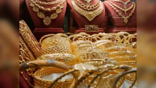 Gold Silver rates today: ऐन लग्नसराईच्या काळात सोन्याचे भाव गगनाला भिडले, जाणून घ्या आजचे दर