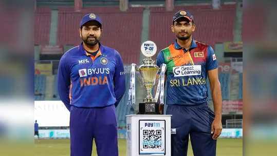 India vs Sri Lanka : पाऊस नाही तर दुसऱ्या वनडेसाठी व्हिलन कोण ठरणार, जाणून घ्या...