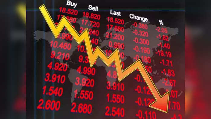 Share Market Fall: ফাইল ফটো