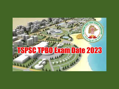 TSPSC TPBO Exam Date 2023 : TSPSC కీలక ప్రకటన.. TPBO రాత పరీక్ష తేదీ ఖరారు.. పూర్తి వివరాలివే