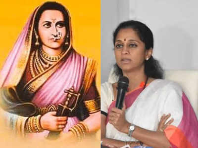 राजमाता जिजाऊ के जन्मदिन पर शिंदे-फडणवीस को भी आना चाहिए था, सुप्रिया सुले का सीएम पर हमला 