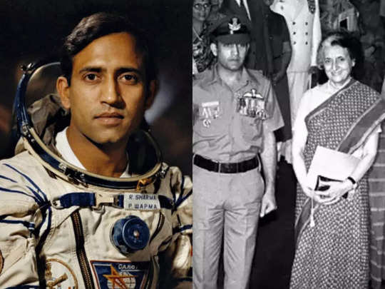 आज ही के दिन हुआ था अंतरिक्ष में जाने वाले पहले भारतीय राकेश शर्मा का जन्म, जानें 13 जनवरी का इतिहास 