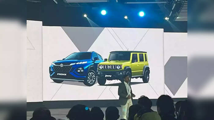 Auto Expo 2023: मारुति सुजुकी ने Jimny, एसयूवी Fronx को किया पेश