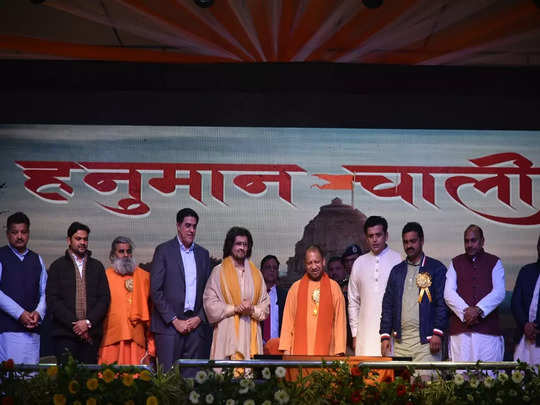 Yogi Adityanath: गोरखपुर ने विकास की हर उस योजना को छुआ, जिसकी तड़पन थी, सीएम योगी ने दी मकर संक्रांति की बधाई 