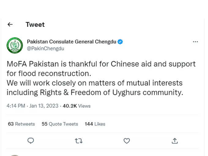 Pakistan Tweet on China Uyghurs Muslim