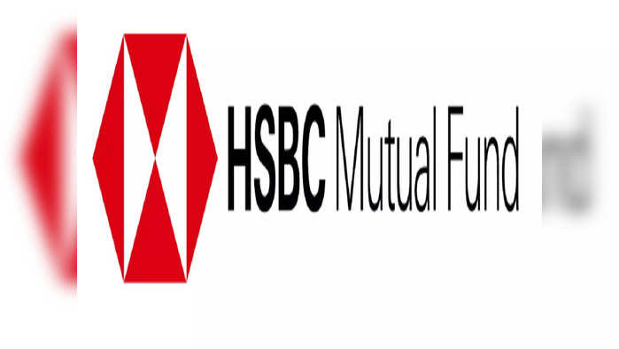 hsbc mf