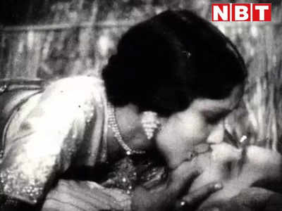 Devika Rani: अब से 89 साल पहले हुआ था बॉलीवुड में सबसे लंबा किस! सीन करते हुए बेकाबू हो गई थीं देविका रानी 