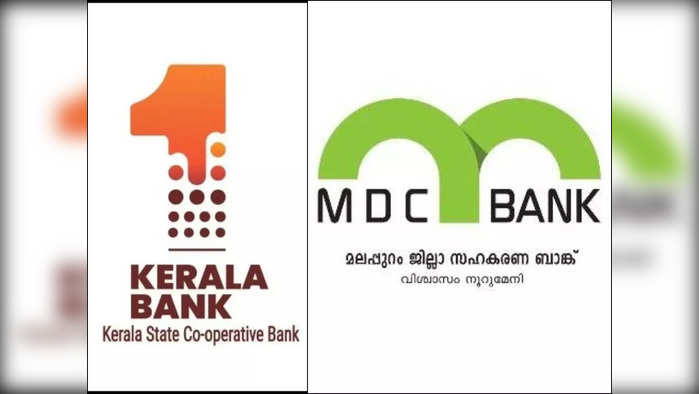 kerala bank