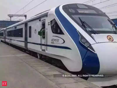 Vande Bharat Express: अब इस स्टेशन पर भी रुकेगी गांधीनगर-मुंबई सेंट्रल वंदे भारत एक्सप्रेस, जानिए क्या किया गया बदलाव 