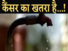 navbharat times -