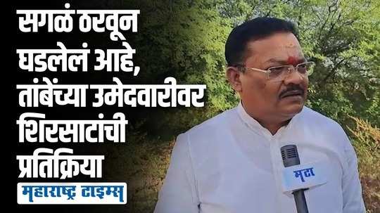 पंकजांवर बोलण्याआधी पक्षातील लोकांवर होणारा अन्याय दूर करा, शिरसाटांचा खैरेंवर निशाणा