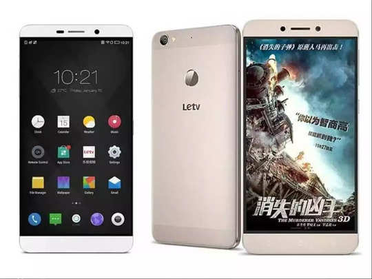 LeEco S1 Pro