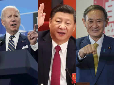 China News in Hindi: इंडो-पैसिफिक को जंग का अखाड़ा न बनाएं... चीन ने अमेरिका और जापान को खुलेआम धमकाया 