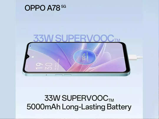 Oppo A78 5G