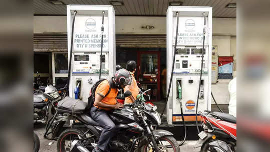 Petrol Price Today: वर्षातील सर्वोच्च पातळीवर कच्च्या तेलाच्या किमती; जाणून घ्या पेट्रोल-डिझेलचा आजचा भाव