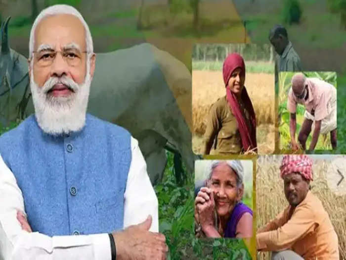 PM Kisan : প্রতীকী ছবি