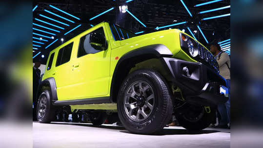 Maruti Suzuki Jimny च्या बुकिंगला जबरदस्त प्रतिसाद, पाहा वेटिंग पीरियड