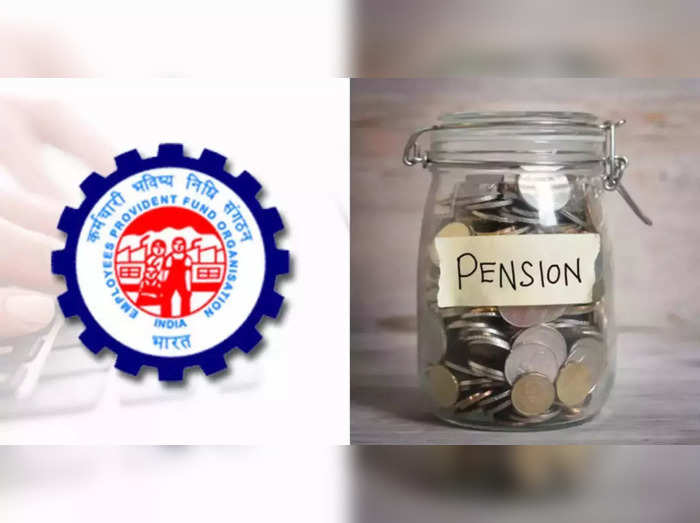 higher eps pension under epf scheme