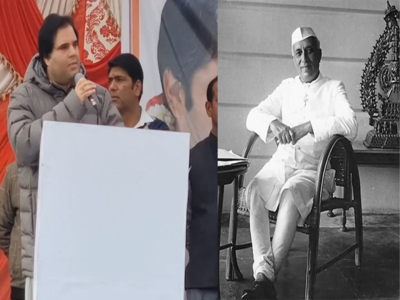 Varun Gandhi: जवाहरलाल नेहरू से कर दी खुद से तुलना, क्या कांग्रेस के और निकट पहुंचे वरुण गांधी? 