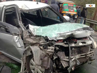 Cooch Behar Accident : কোচবিহারে দুর্ঘটনার মুখে CBI আধিকারিকের গাড়ি, তুঙ্গে তৃণমূল-বিজেপি তরজা