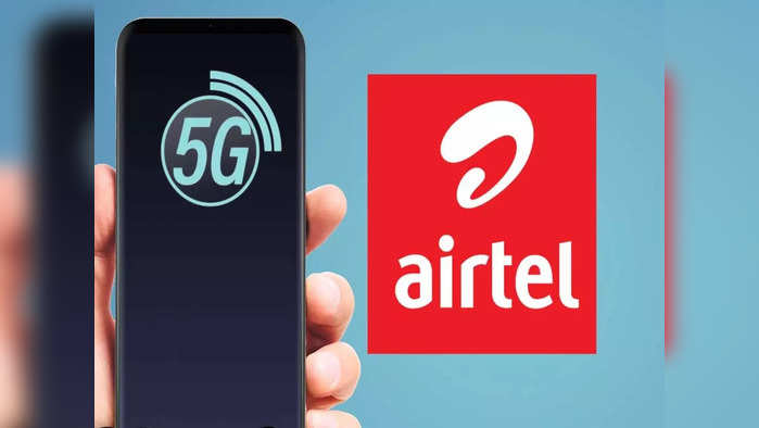 Bharti Airtel 5G : প্রতীকী ছবি