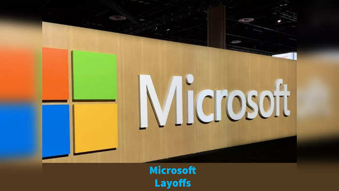 Microsoft layoffs: 11,000 ஊழியர்களை வீட்டுக்கு அனுப்பும் மைக்ரோசாஃப்ட்.. கடினமான பொருளாதார நிலைமையே காரணம் என தகவல்!