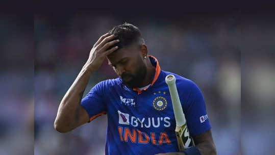 तिसऱ्या पंचांची मोठी चूक, Hardik Pandya ची विकेट ढापली, पाहा नेमकं घडलं तरी काय