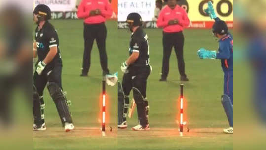 IND vs NZ 1st ODI : ईशान किशन पकडली गेली चोरी; व्हायचे होते हिरो, बनला झिरो