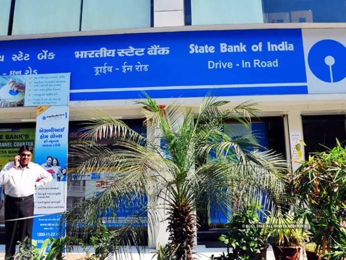 State Bank of India: ফাইল ফটো