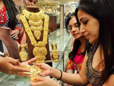 Gold Price Today: పసిడి ప్రియులకు గుడ్‌న్యూస్.. మళ్లీ తగ్గిన బంగారం ధర.. హైదరాబాద్‌లో తులం ఎంతంటే? 