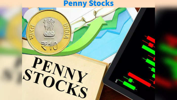 Penny Stocks: முதலீட்டாளர்களே பங்குச் சந்தையில் லட்சங்களில் பணம் சம்பாதிக்க வேண்டுமா? இந்த பைசா பங்குகள் தரும் சூப்பர் வாய்ப்பு!