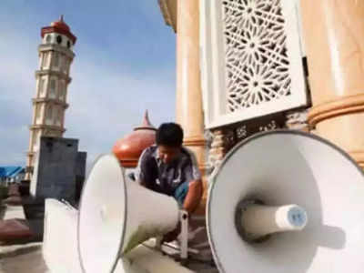 Uttarakhand News: हरिद्वार में 7 मस्जिदों पर लगा 5-5 हजार का जुर्माना, लाउडस्‍पीकर की आवाज थी तेज 