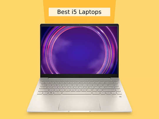 i5 Laptops Price: 47% तक के मेगा डिस्काउंट पर मिल रहे हैं बेस्ट लैपटॉप, ग्राफिक्स भी है शानदार 