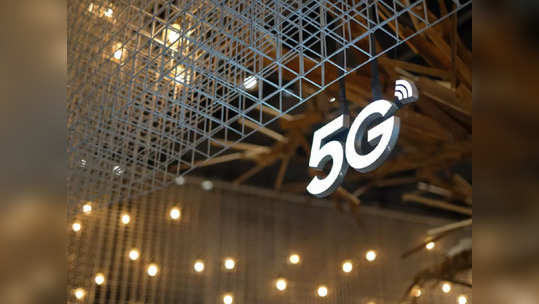 आता या ४ शहरातील युजर्सना अनुभवता येणार  Airtel 5G Plus, पाहा लिस्ट