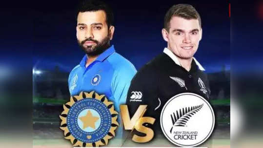 IND v NZ 2nd ODI LIVE: रोहित शर्माने झळकावले अर्धशतक, भारताने मालिका केली आपल्या नावे